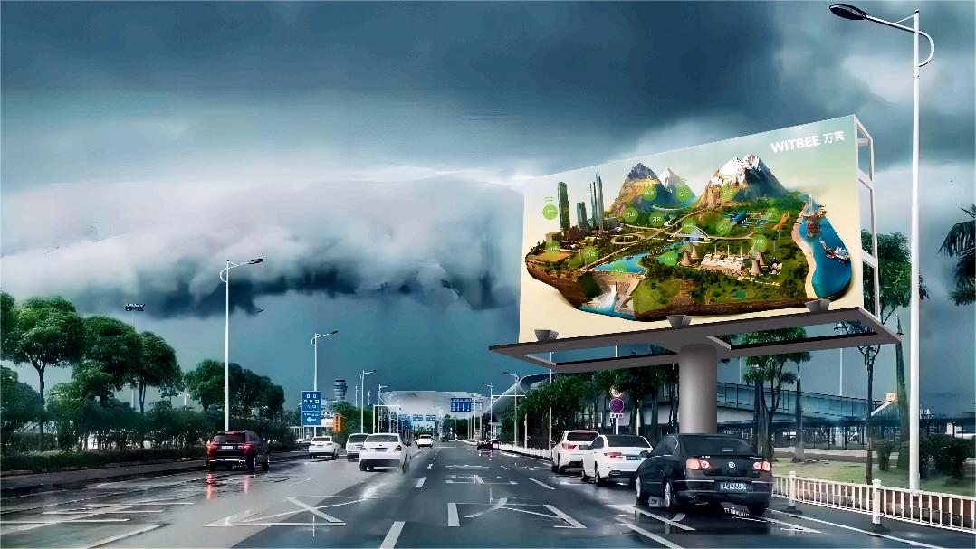 廣告牌安全傳感器 EN100-B1(圖2) 廣告牌安全傳感器 EN100-B1(圖2)